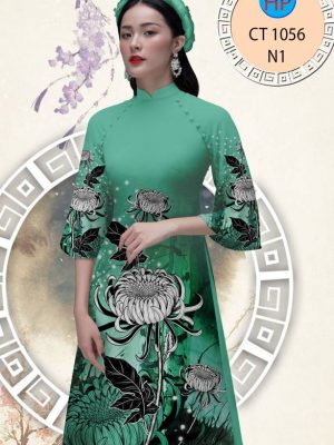 1610941652 221 vai ao dai dep hoa in 3D (12)